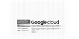 Logo de Google Cloud Partner